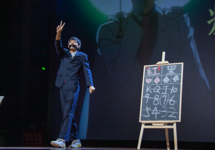 C:\Users\PC-1\Desktop\微信图片_20230629205401.png微信图片_20230629205401