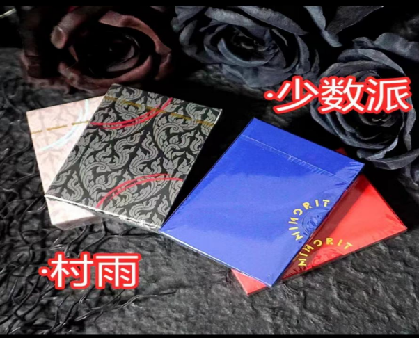540587dcf29b3929d12db323b00361b
