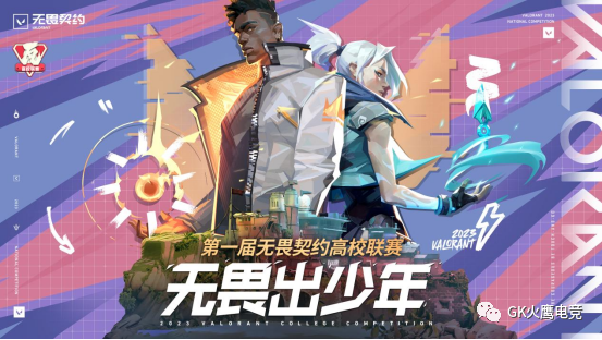 图片 8
