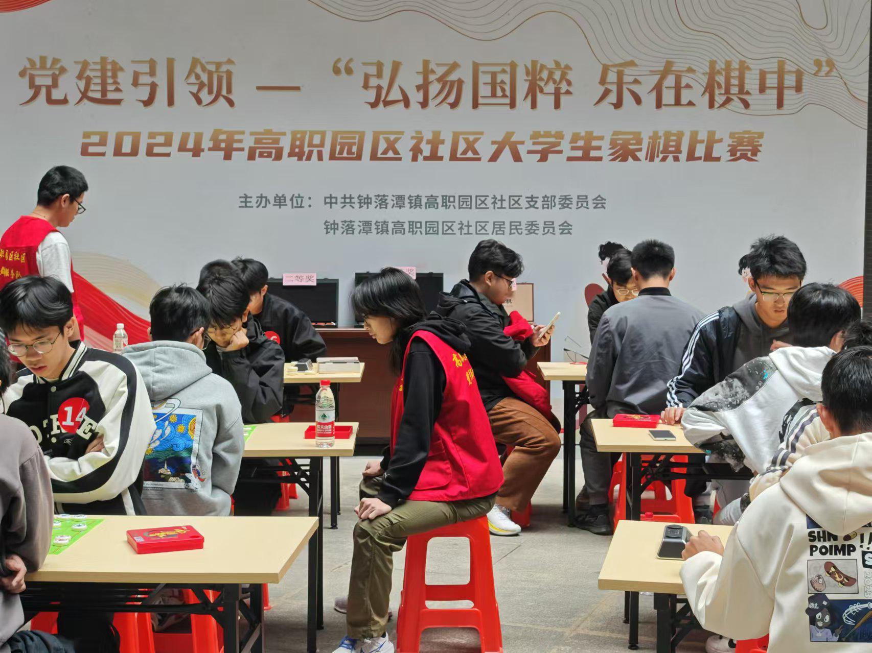 图片 2