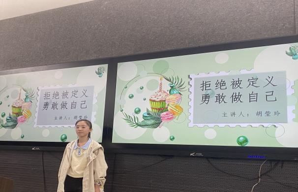 b3a885b29e7e19a85e5d17c2a8e1f15