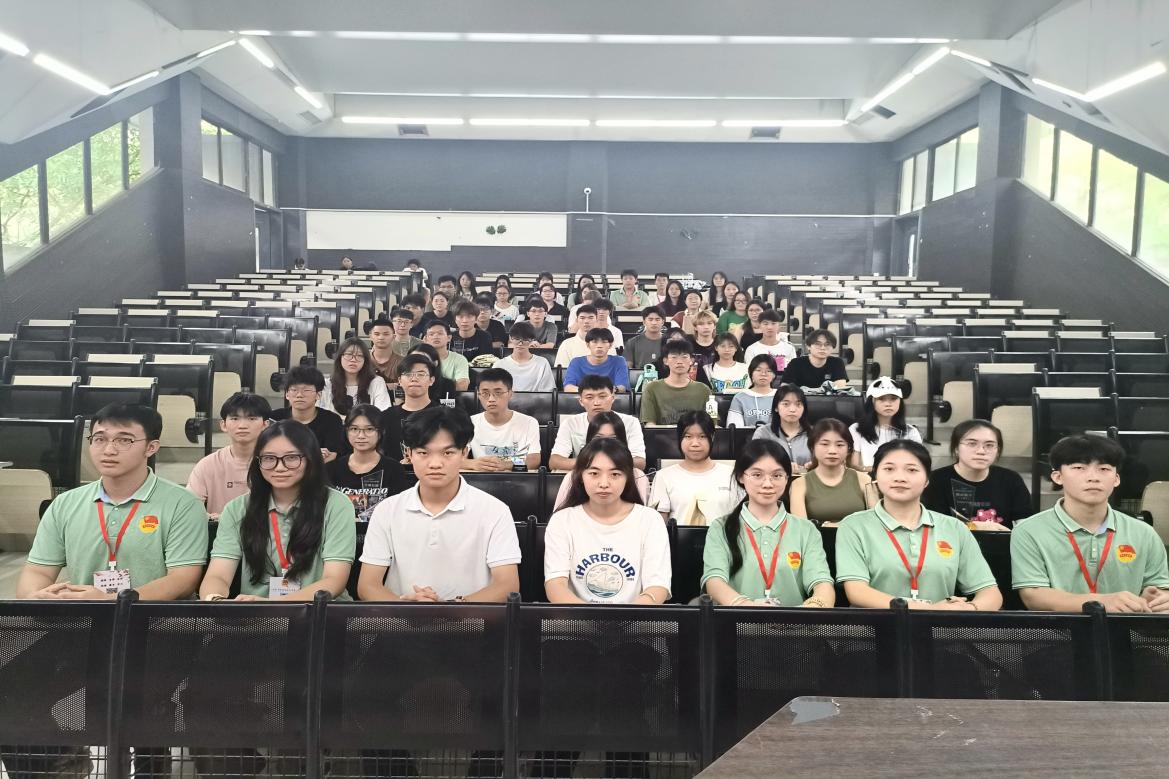 微信图片_20240907231435