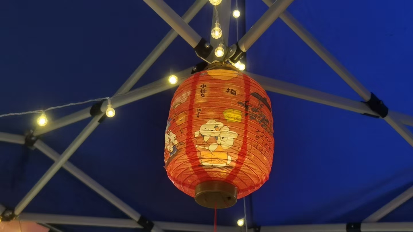 微信图片_20250930170914