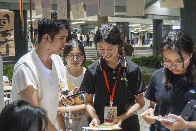 C:\Users\admin\Desktop\9.27中秋游园会\1-6.jpg1-6