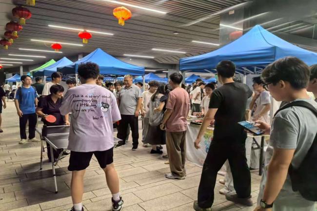 微信图片_20250929202032_27_13