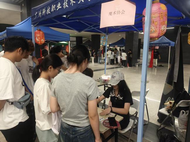 C:/Users/13536/Desktop/微信图片_20250930220123_15_42.jpg微信图片_20250930220123_15_42