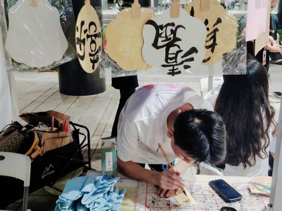 C:\Users\admin\Desktop\9.27中秋游园会\ad1fc40cf2cb03015c8a677dd7a6ae5b.jpgad1fc40cf2cb03015c8a677dd7a6ae5b