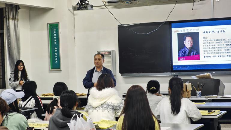 C:/Users/28441/Desktop/书协会议/书协会议/1000026101.jpg1000026101