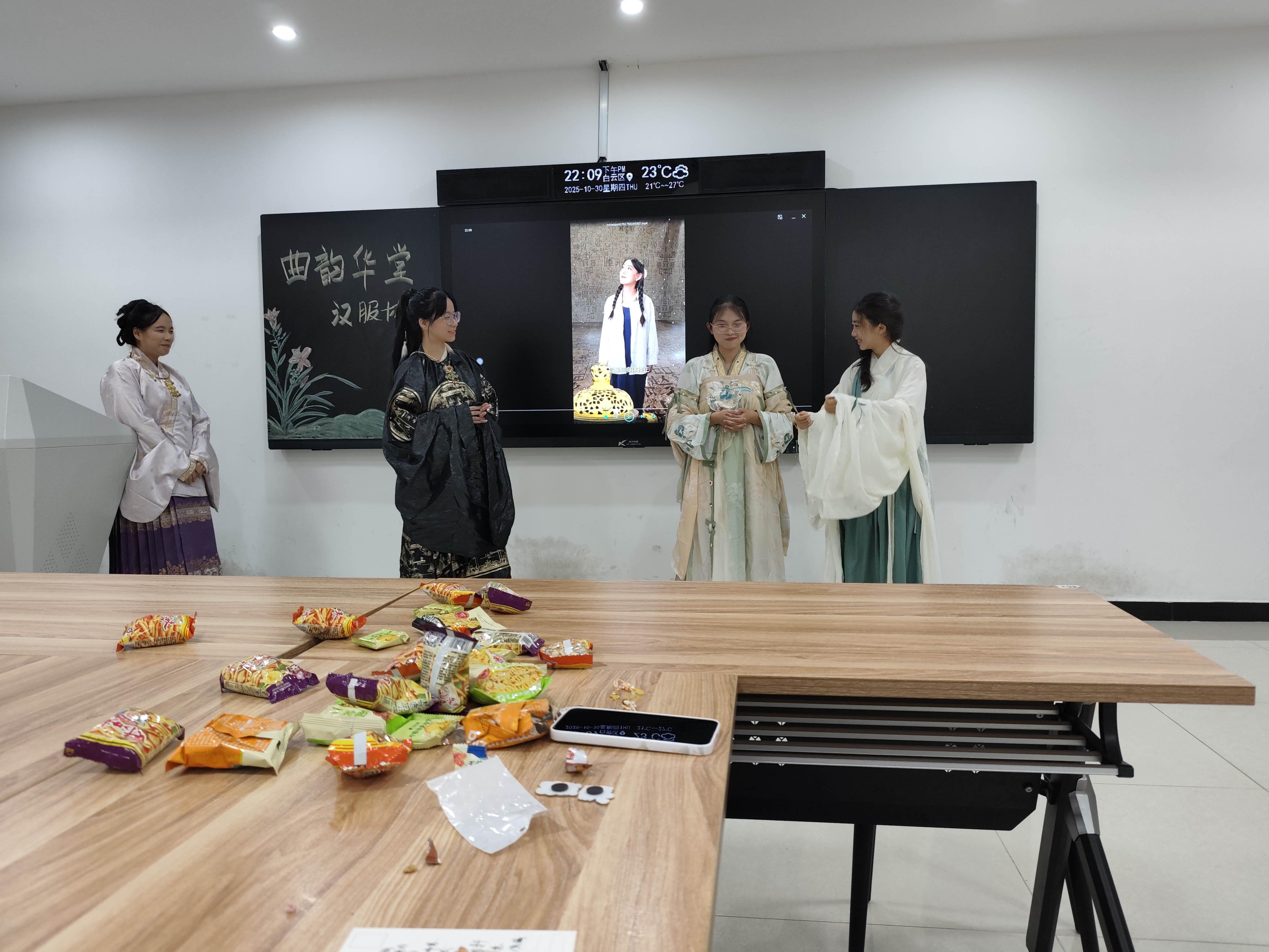 微信图片_20251109140216