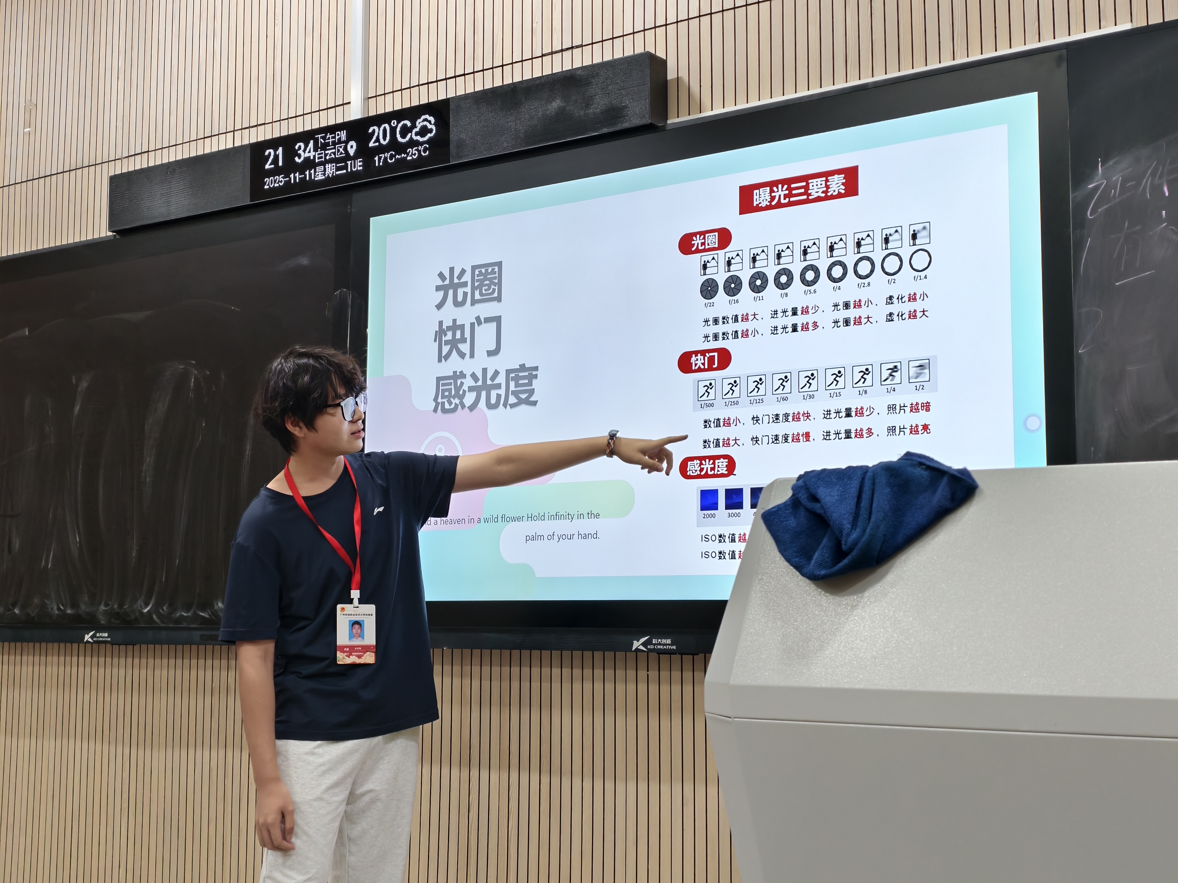 96bf6a79aca94d445f96b2527516cabf