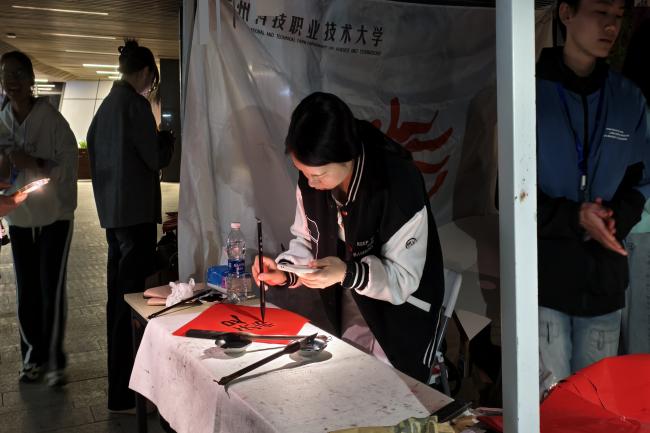 88e8312b0e2ea3b3114d0b7529fe4fe8