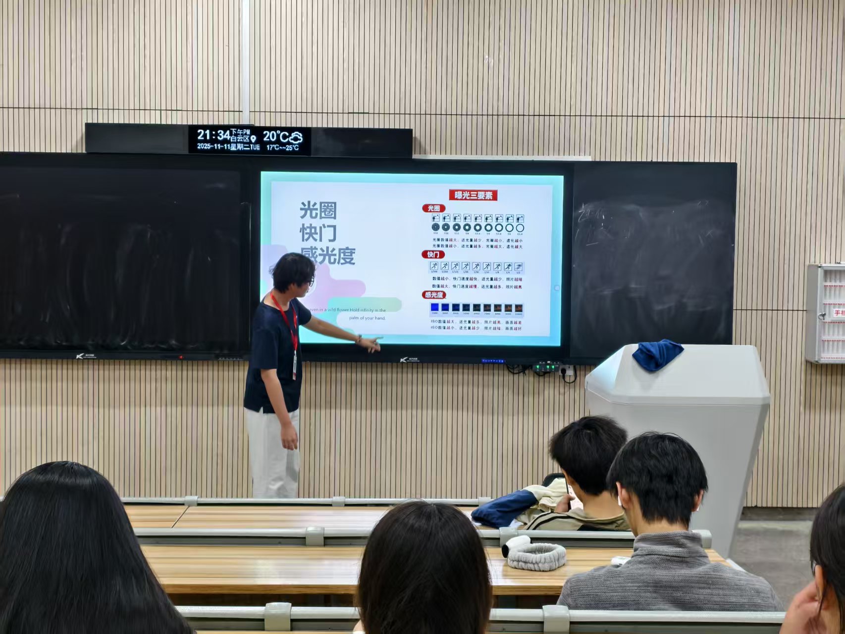 bcff81b3d104965087211824b8183cdf