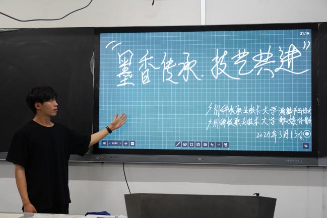 C:/Users/28441/Desktop/新建文件夹 (3)/春季游园会/20250313-DSC00776.JPG20250313-DSC00776