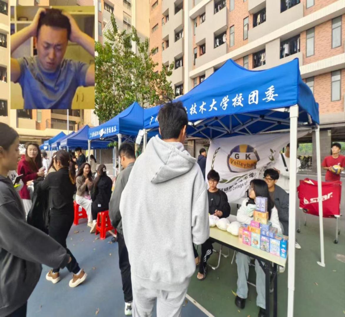 冬季游园会照片 冬季游园会照片