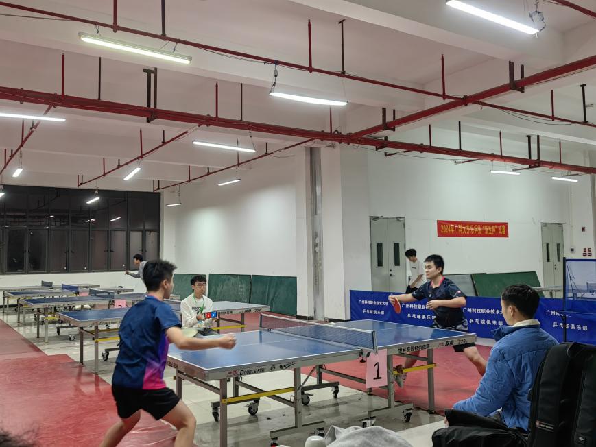 微信图片_20241202171234 微信图片_20241202171234