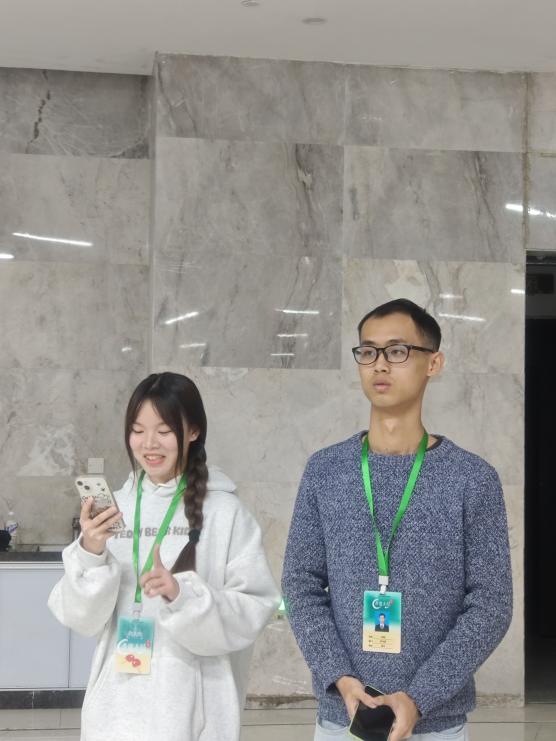 微信图片_20241202171056 微信图片_20241202171056