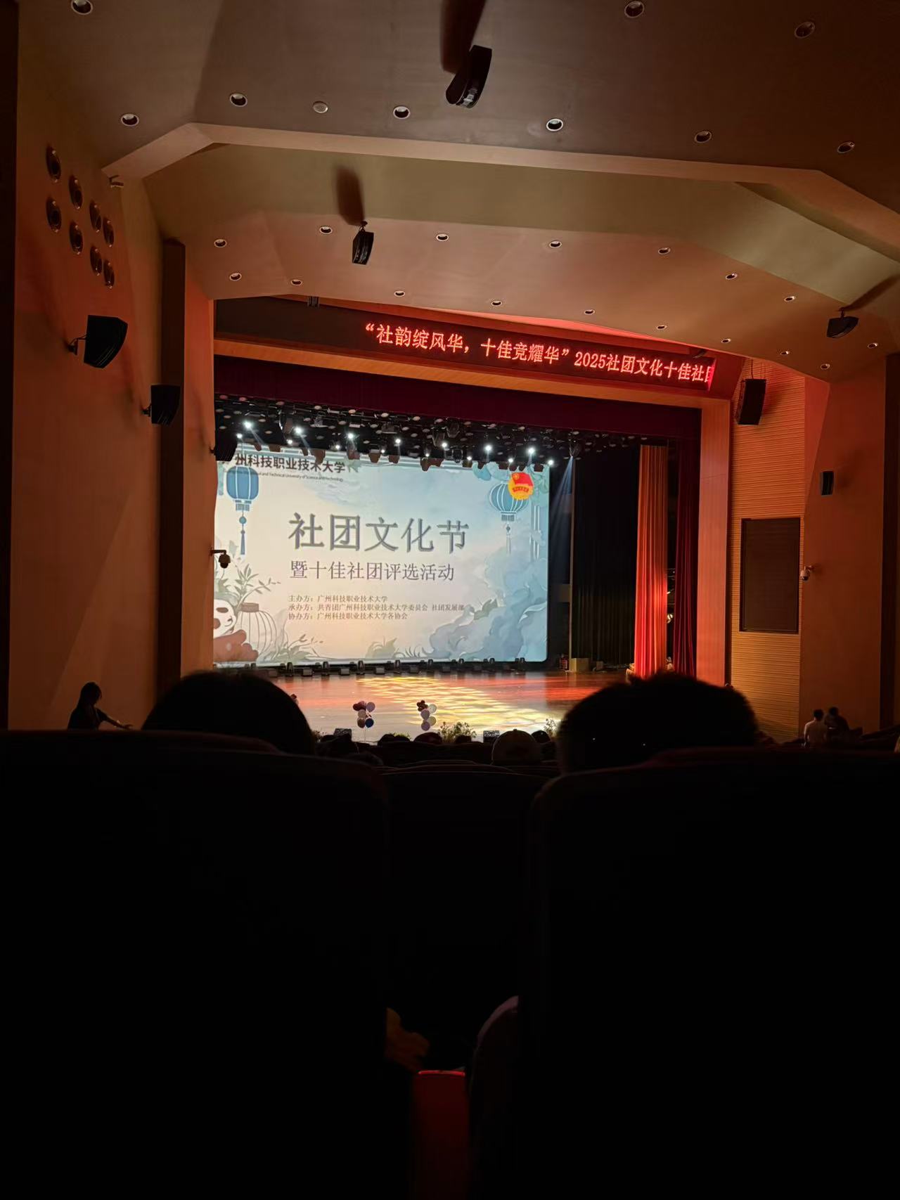 C:/Users/HUAWEI/Documents/微信图片_20250528195412.jpg微信图片_20250528195412 C:/Users/HUAWEI/Documents/微信图片_20250528195412.jpg微信图片_20250528195412