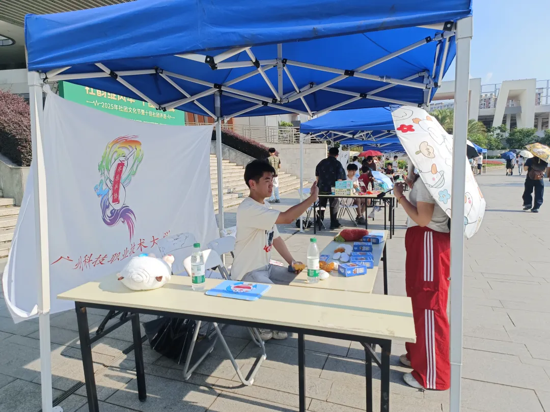 图片5.png 图片5.png