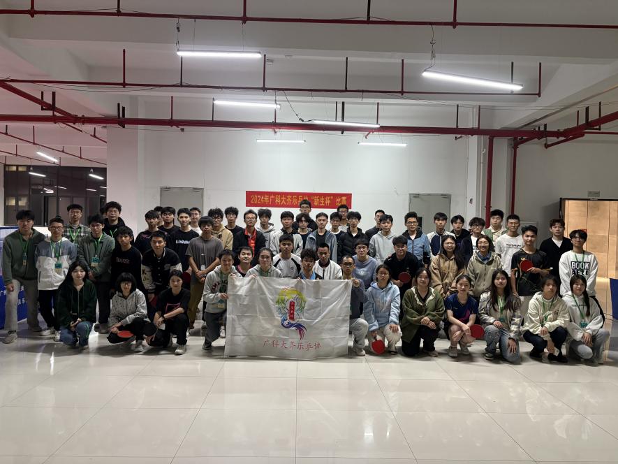 微信图片_20241202170951 微信图片_20241202170951