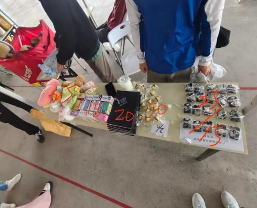 4aae904d4d5353df231539077ac0c77 4aae904d4d5353df231539077ac0c77