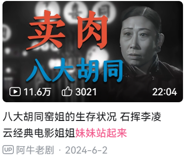 C:/Users/止于至善/Desktop/图片1.png图片1 C:/Users/止于至善/Desktop/图片1.png图片1