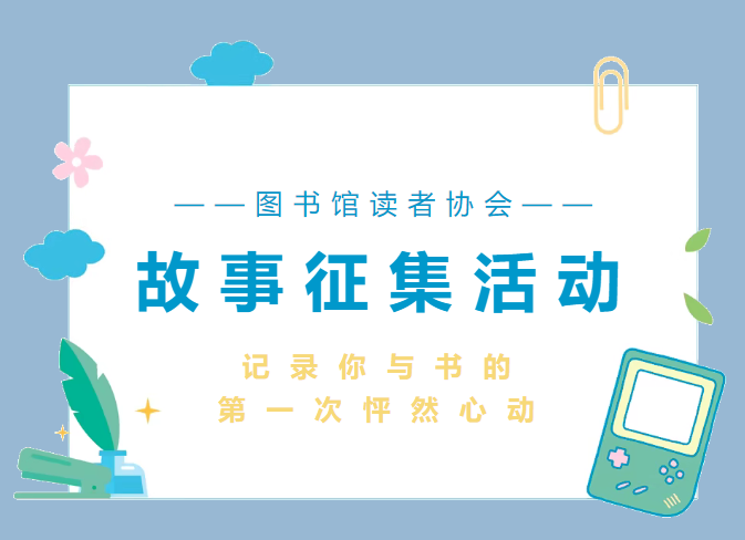 文本AI 生成的内容可能不正确。 文本AI 生成的内容可能不正确。