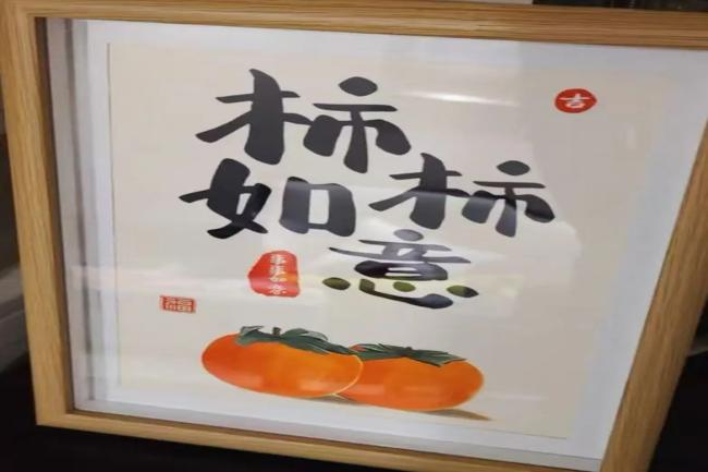 cd49fb39a748068116465d90cc38fca7