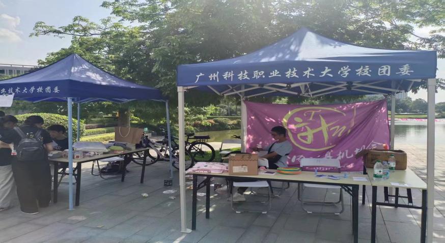 微信图片_20250531195519 微信图片_20250531195519