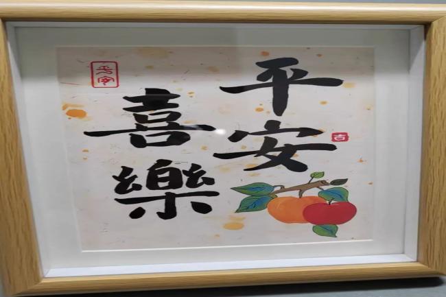 692931ce32139dd4d1279d1b85556936