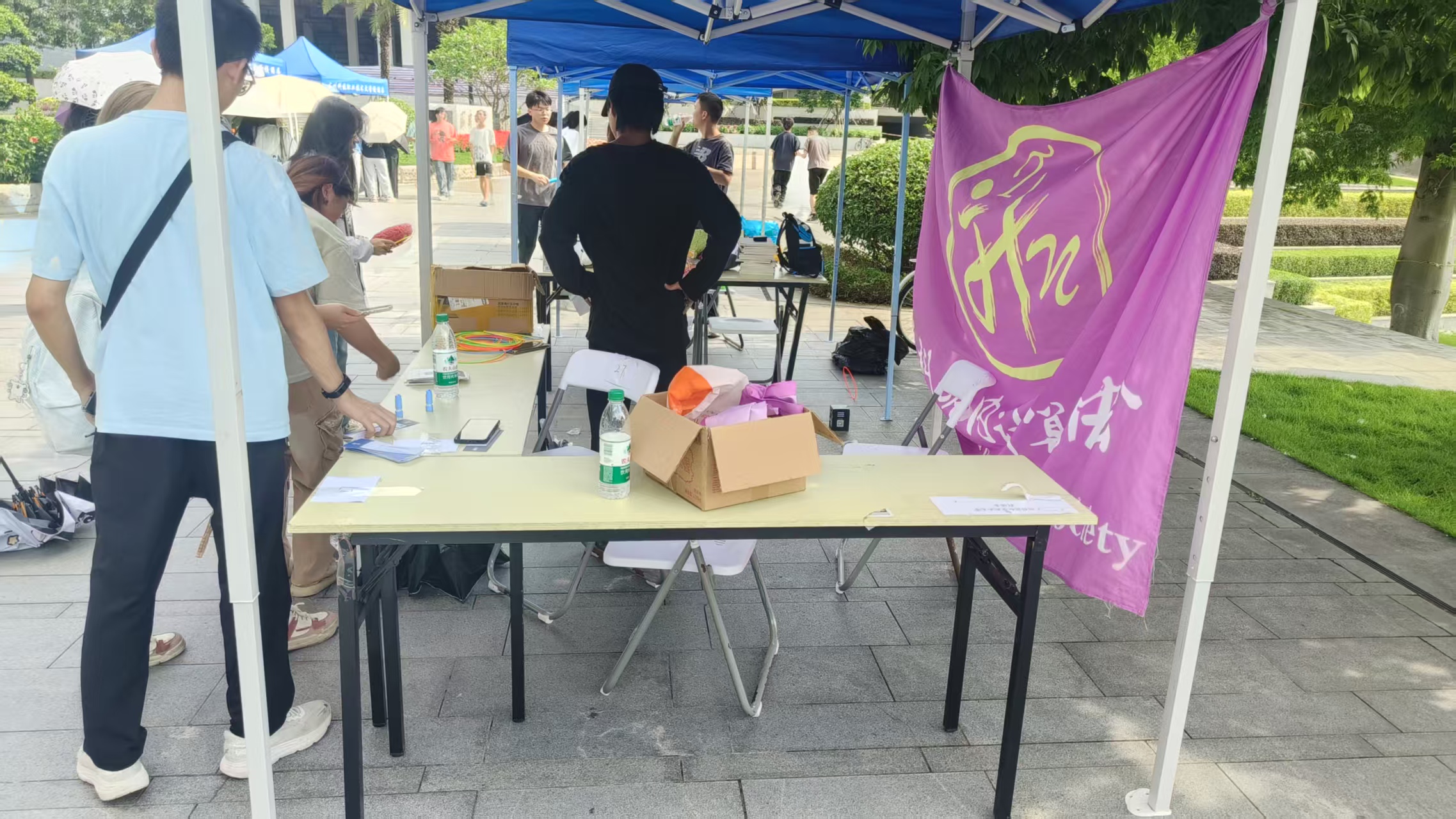 微信图片_20250531194807 微信图片_20250531194807