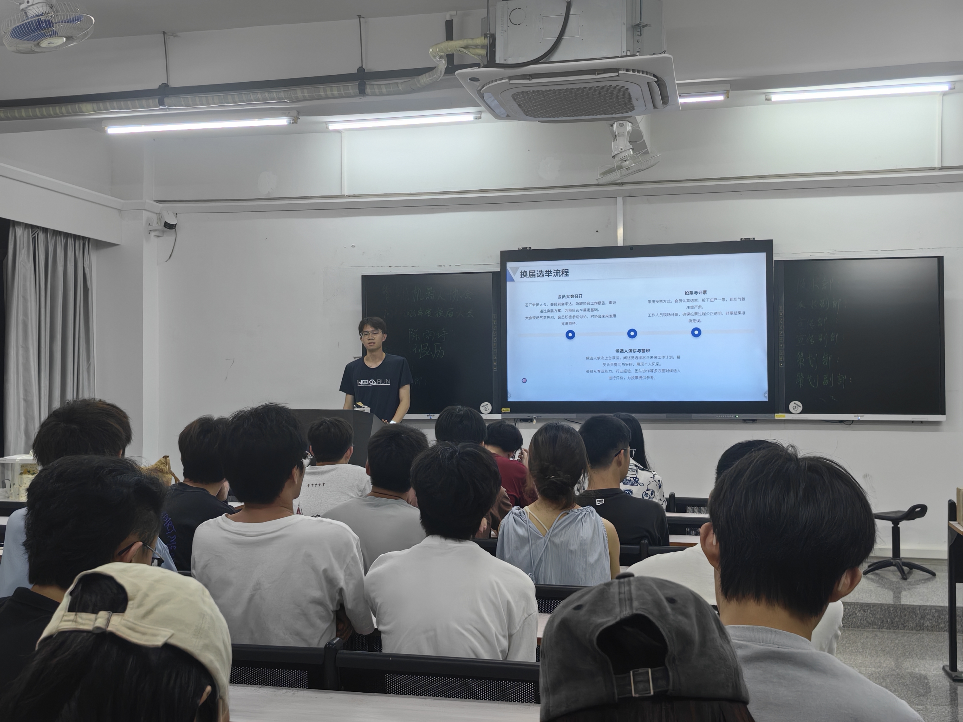 微信图片_20250531151851 微信图片_20250531151851