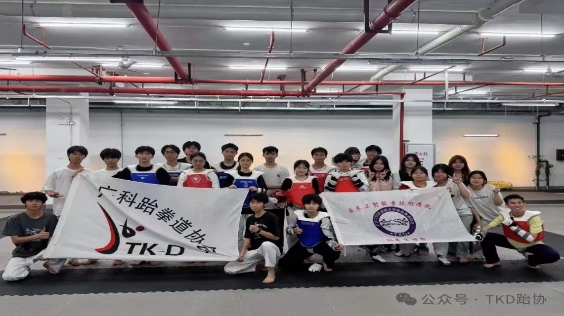 微信图片_20250530142318 微信图片_20250530142318