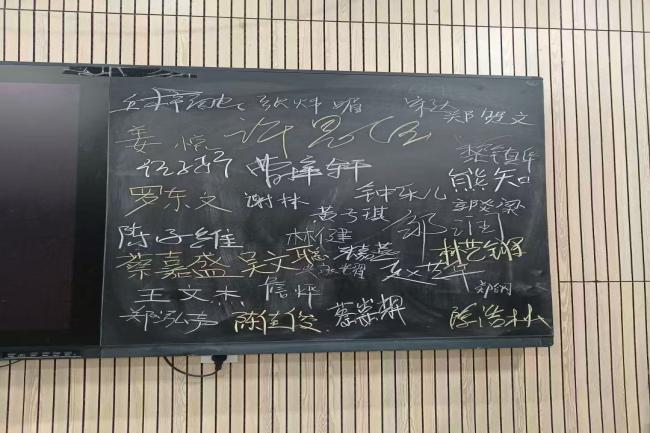 微信图片_20250530222738 微信图片_20250530222738