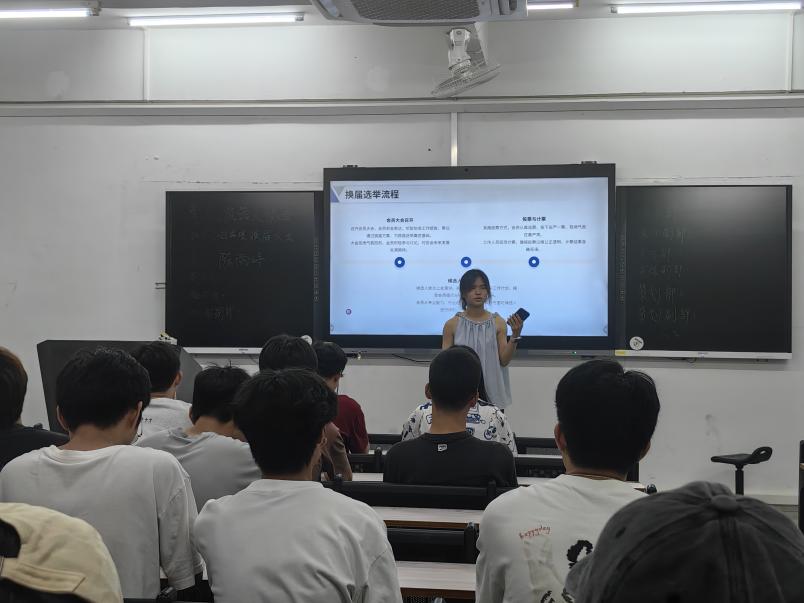 微信图片_20250531151810 微信图片_20250531151810