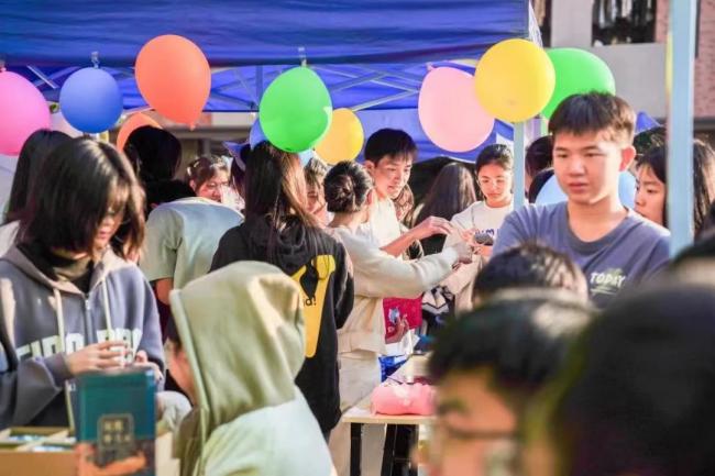 2f21157f45b976114576202784389f8