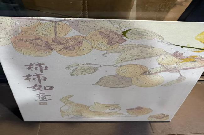 2cce200567bfc27ca83dffefde0109c3