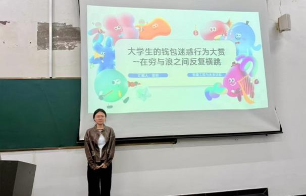 图片19.jpg 图片19.jpg