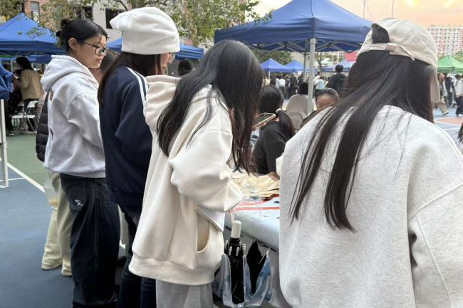 D:\A 。协会\瀚麟书协\2025-2026学年上学期\照片\冬季游园会照片\32ef91e454f816d390ad2b9cb02ce9be.jpg32ef91e454f816d390ad2b9cb02ce9be D:\A 。协会\瀚麟书协\2025-2026学年上学期\照片\冬季游园会照片\32ef91e454f816d390ad2b9cb02ce9be.jpg32ef91e454f816d390ad2b9cb02ce9be