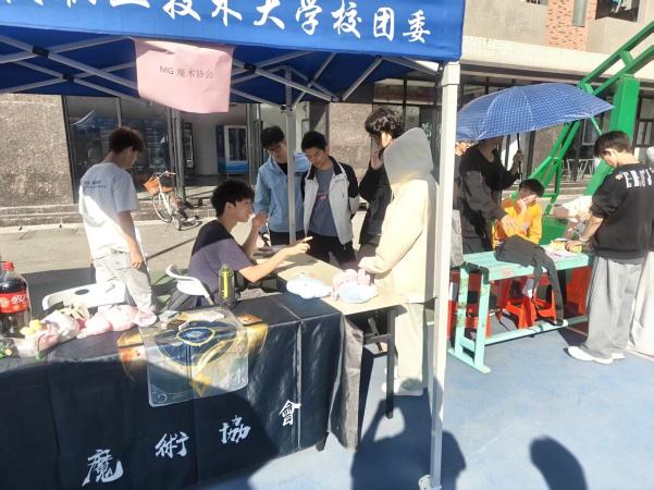 ca1c6868c94aedc51926eb42edcb5984