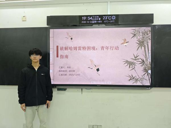 图片1.png 图片1.png