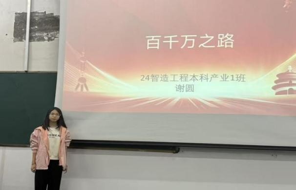 图片22.jpg 图片22.jpg