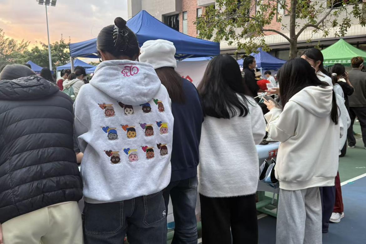 D:\A 。协会\瀚麟书协\2025-2026学年上学期\照片\冬季游园会照片\8f462a16b3c319e4daef1ad7d02126a5.jpg8f462a16b3c319e4daef1ad7d02126a5 D:\A 。协会\瀚麟书协\2025-2026学年上学期\照片\冬季游园会照片\8f462a16b3c319e4daef1ad7d02126a5.jpg8f462a16b3c319e4daef1ad7d02126a5