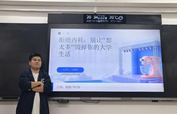 图片8.jpg 图片8.jpg