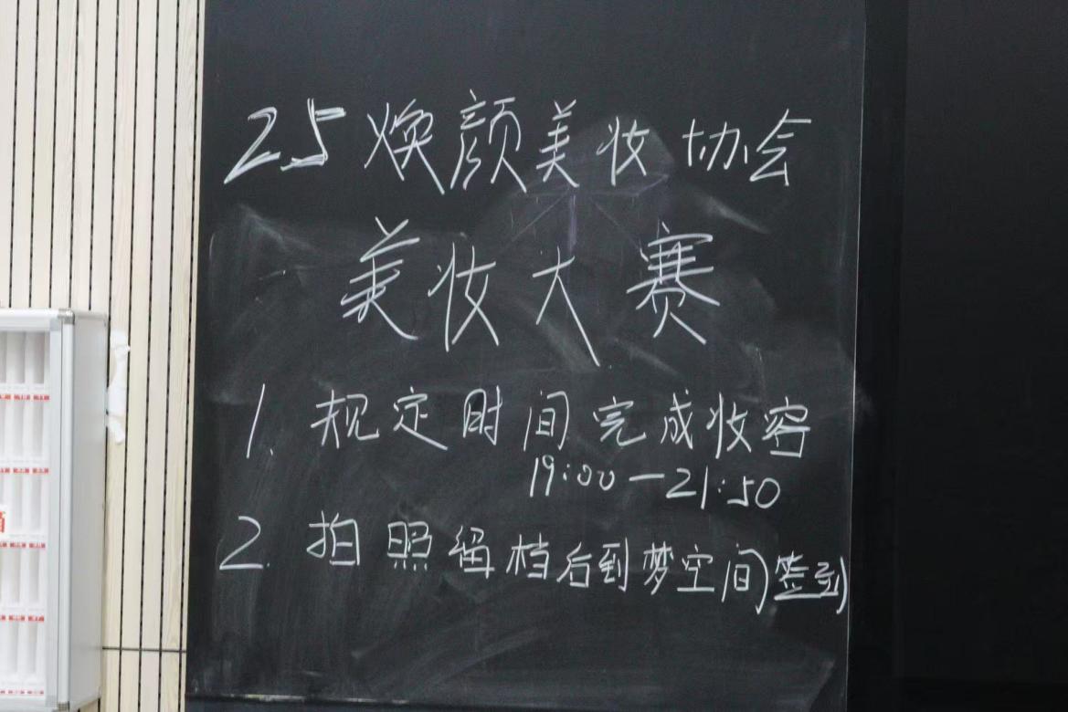 C:/Users/34884/OneDrive/桌面/微信图片_20251226203051.jpg微信图片_20251226203051 C:/Users/34884/OneDrive/桌面/微信图片_20251226203051.jpg微信图片_20251226203051
