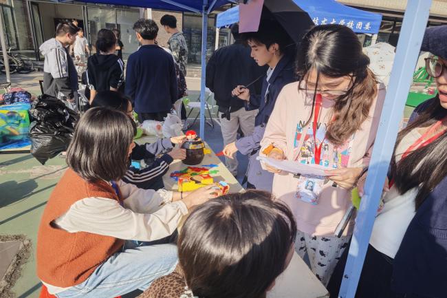 394991333993d8e7b19bdee72079f49f