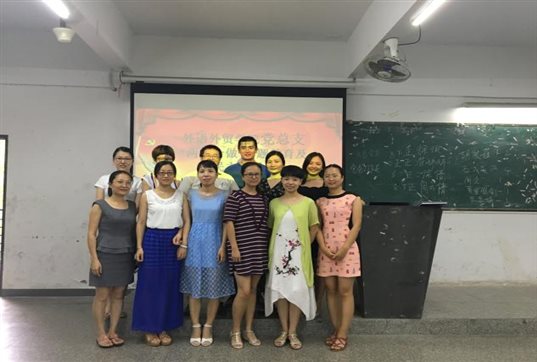 微信图片_20170608130705