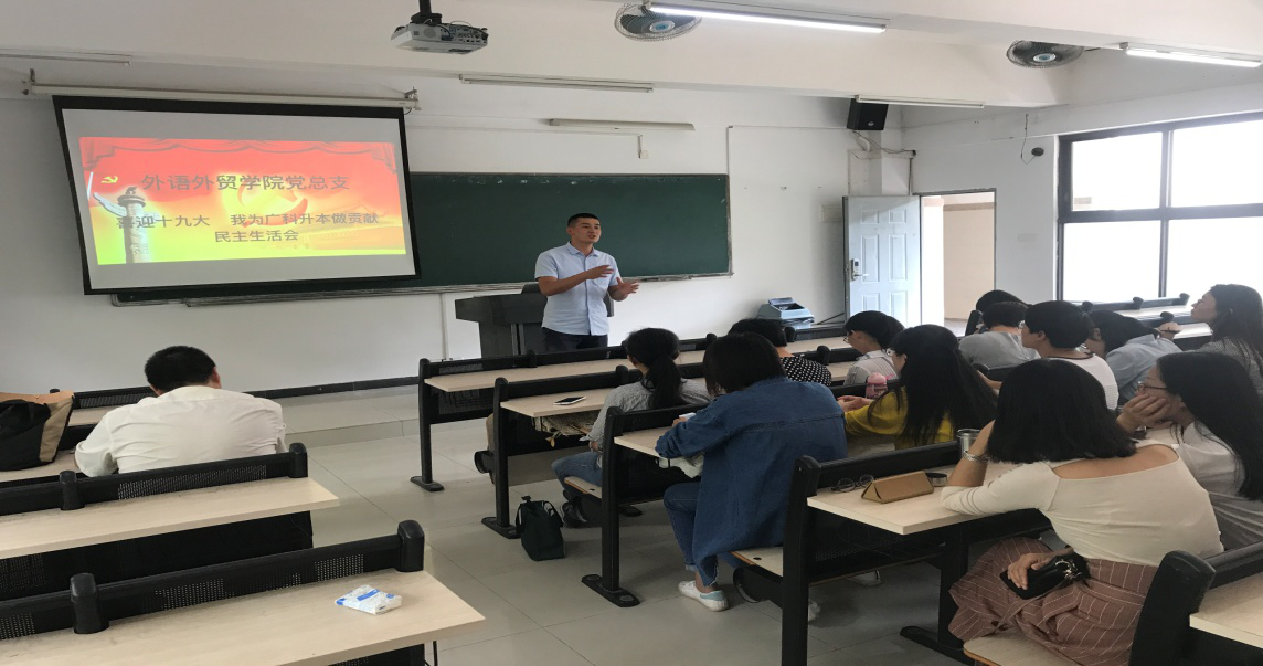 dangjing.png dangjing.png