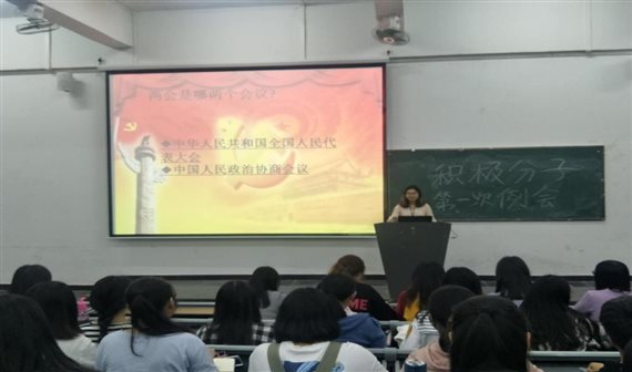 C:UsersasusAppDataLocalTempWeChat FilesÎ236779615801542.jpg C:UsersasusAppDataLocalTempWeChat FilesÎ236779615801542.jpg