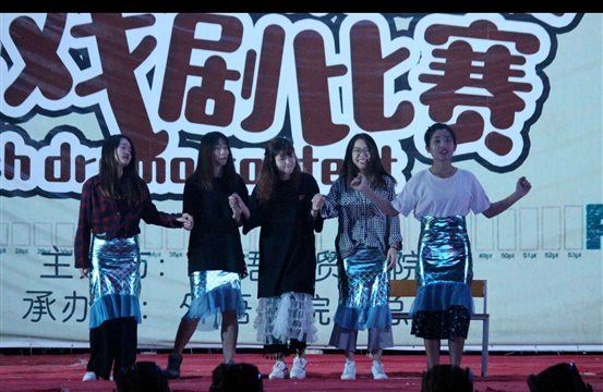 16报关2