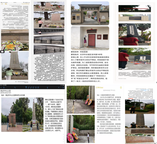 图片2.png 图片2.png